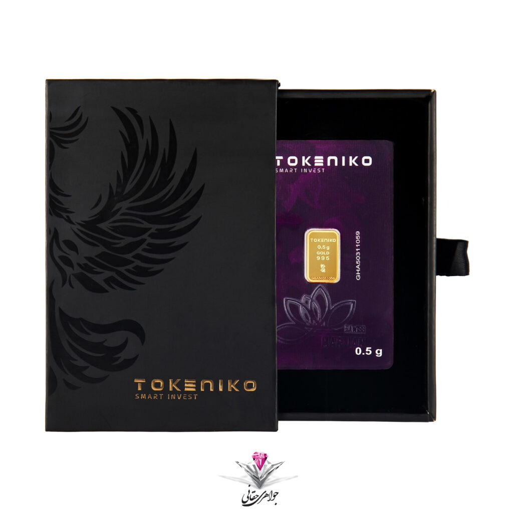 شمش طلا توکنیکو 0.5گرم / عیار 995