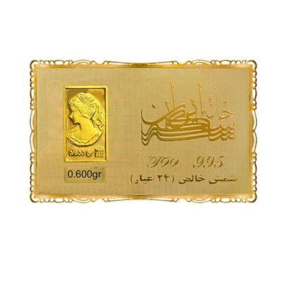 شمش طلا 24 عیار نقش برجسته ونوس 0.6 گرم مدل کارت فلزی