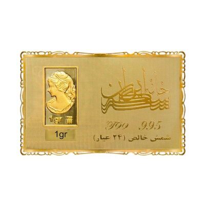 شمش طلا 24 عیار نقش برجسته ونوس 1/00 گرمی مدل کارت فلزی