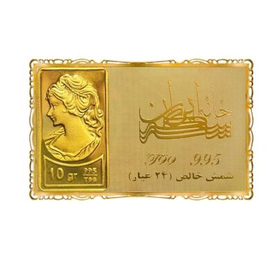 شمش طلا 24 عیار نقش برجسته ونوس 10/00 گرمی مدل کارت فلزی