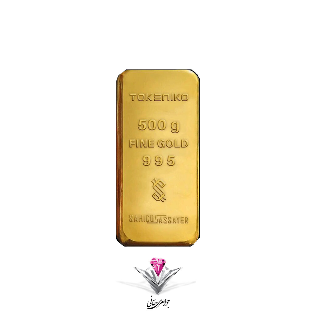 شمش طلا توکنیکو 500 گرم / عیار 995