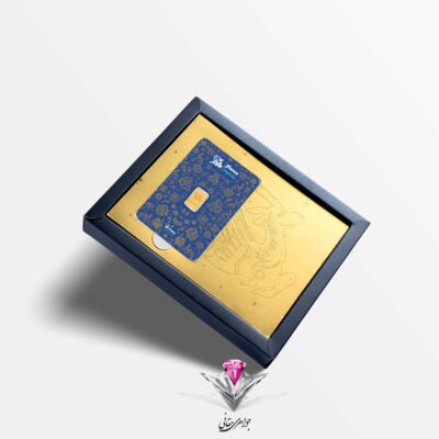 شمش طلا 1 گرمی پارسیس / عیار 999.9 به همراه جعبه