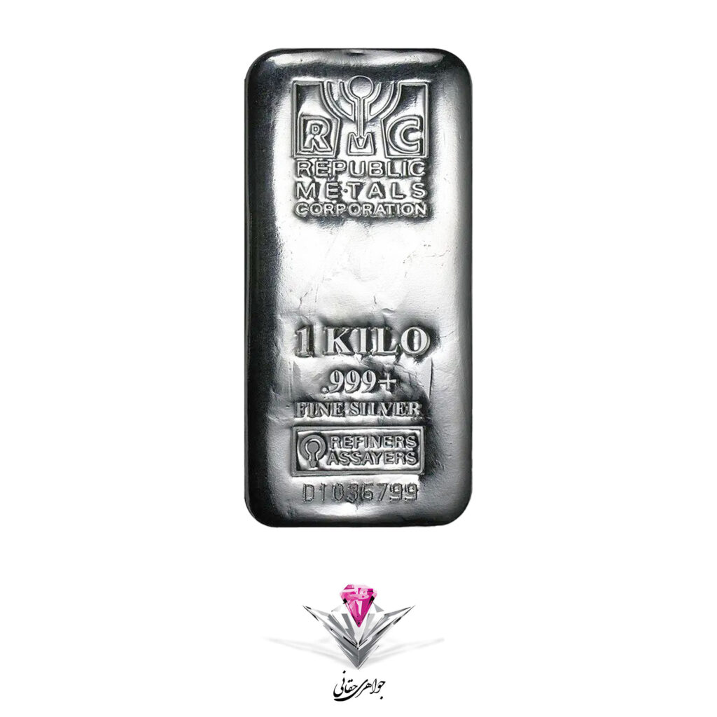 شمش نقره یک کیلویی RMC (999)