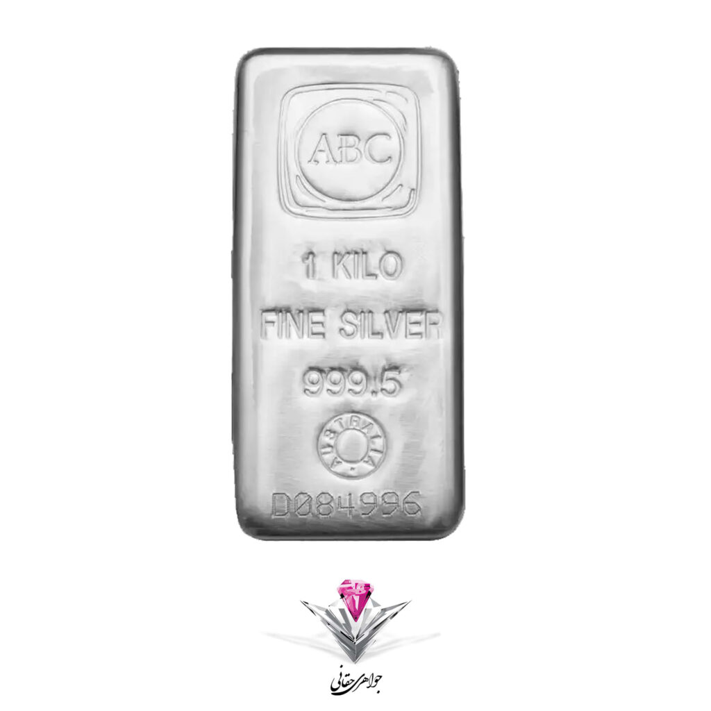 شمش نقره یک کیلویی ABC (999.5)
