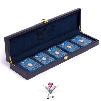 خرید و قیمت پک پنج عددی لوکس شمش پارسیس 10/00 گرمی طلای 24 عیار مناسب برای هدایای سازمانی و گیفت لوکس مدیریتی