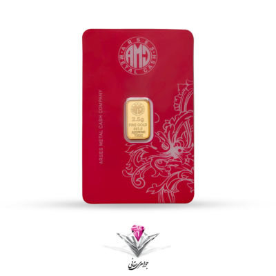 شمش طلا 24 عیار 2.5 گرمی آرسس / 995