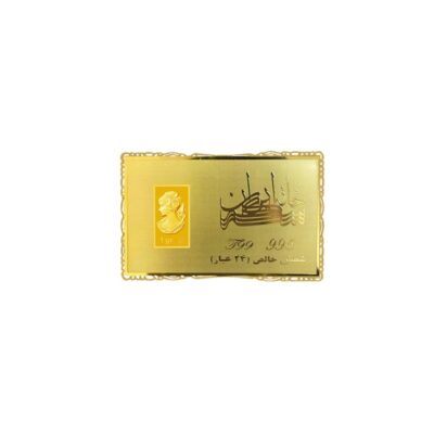 خرید شمش طلا ونوس