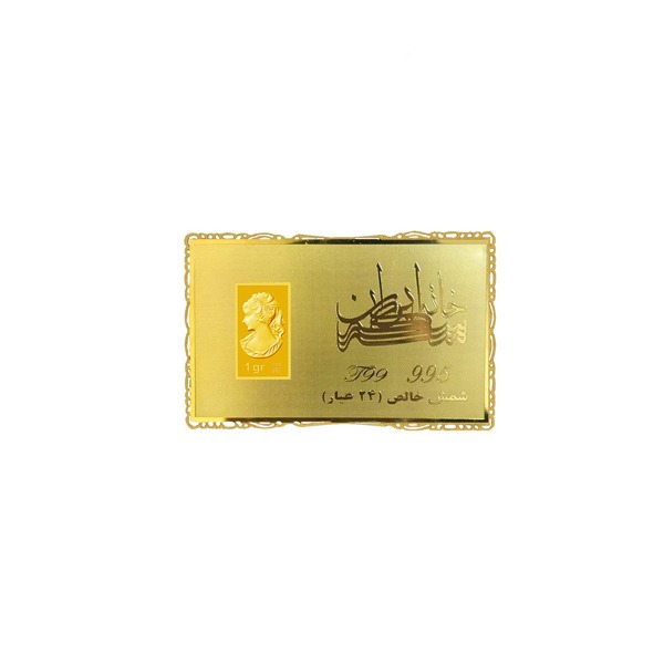 خرید شمش طلا ونوس