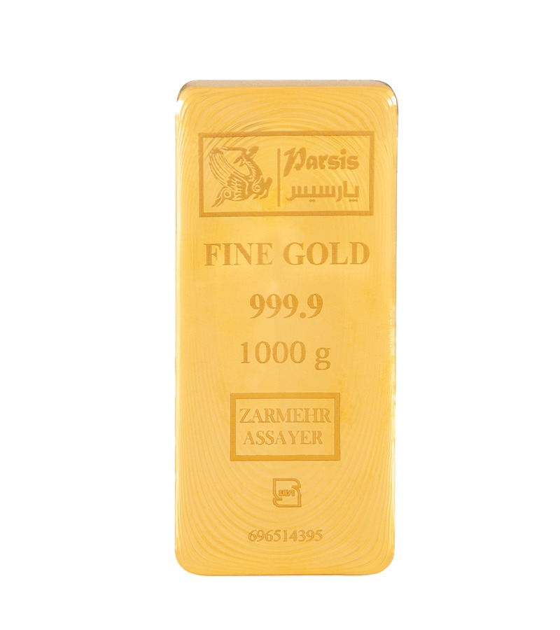 شمش طلا 1000 گرمی پارسیس / عیار 999.9