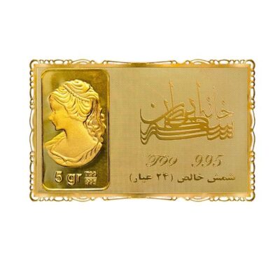 شمش طلا 24 عیار نقش برجسته ونوس 5/00 گرمی مدل کارت فلزی