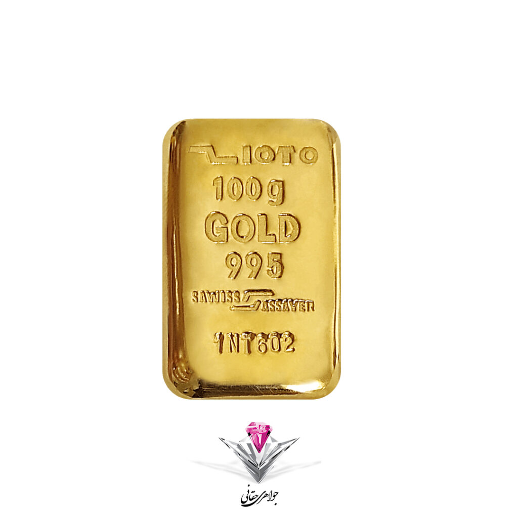 شمش طلا زیوتو 100 گرم / عیار 995