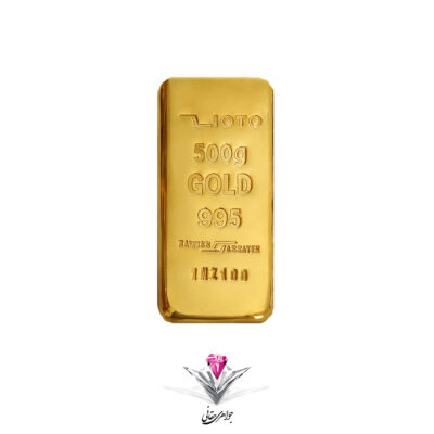 شمش طلا زیوتو 500 گرم / عیار 995