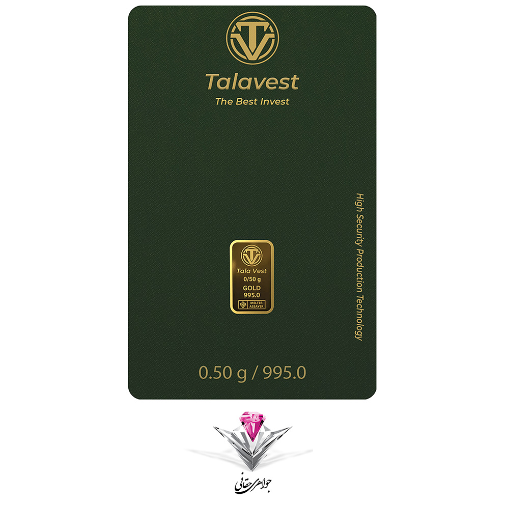 شمش طلا طلاوست 0.5گرم / عیار 995