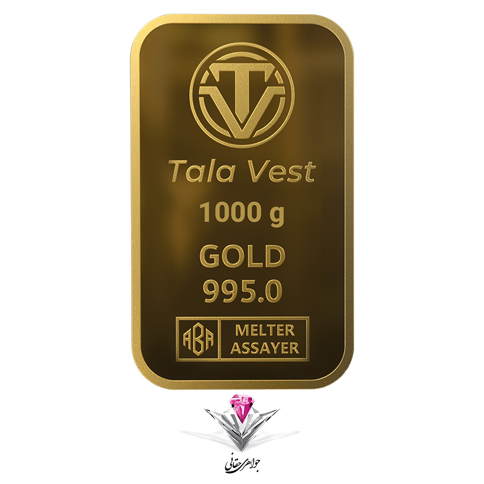 شمش طلا طلاوست 1000 گرم / عیار 995