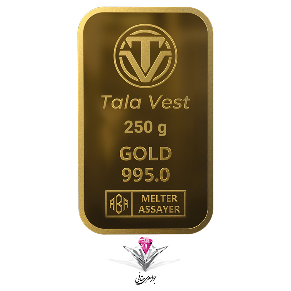 شمش طلا طلاوست 250 گرم / عیار 995