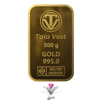 شمش طلا طلاوست 500 گرم / عیار 995