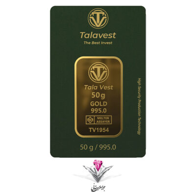 شمش طلا طلاوست 50 گرم / عیار 995