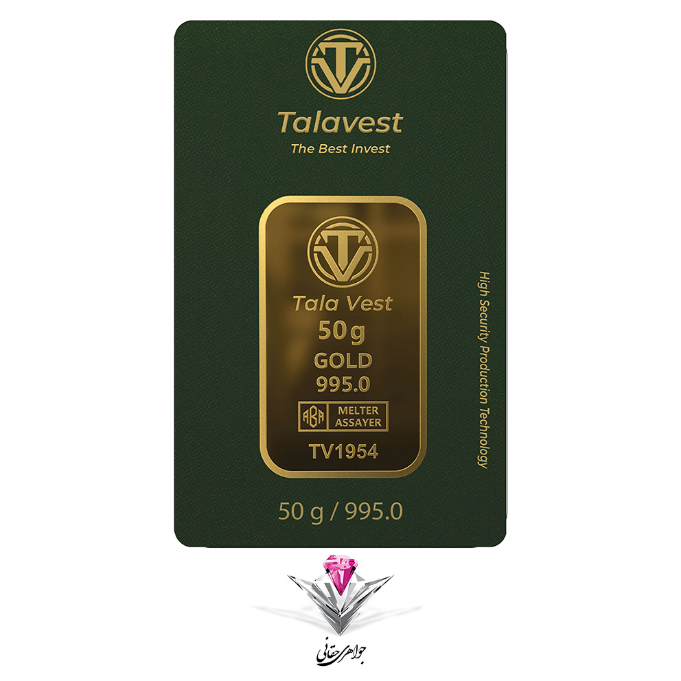 شمش طلا طلاوست 50 گرم / عیار 995