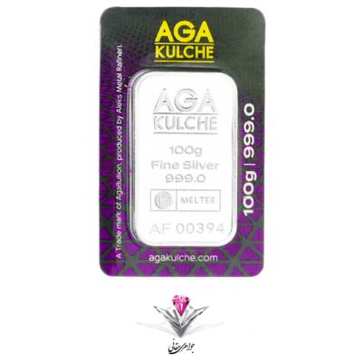 شمش نقره AGA (اگا) 100 گرمی (999.0)