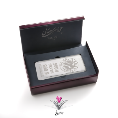 پک شمش نقره لوکس آرسس 500 گرمی عیار (999.9) مناسب برای هدایای سازمانی و گیفت لوکس مدیریتی