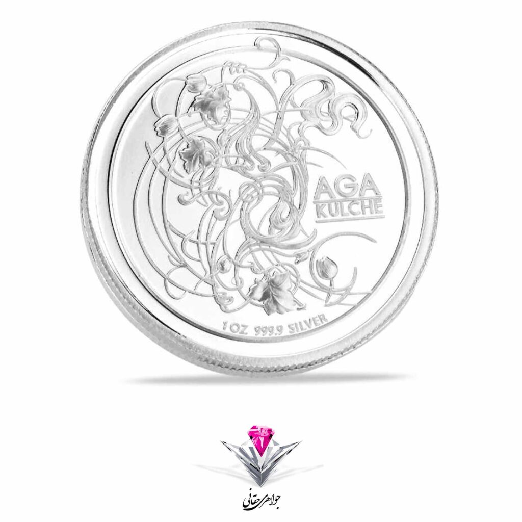 شمش نقره آگا 1 اونسی معادل (31.1گرمی) 999.0