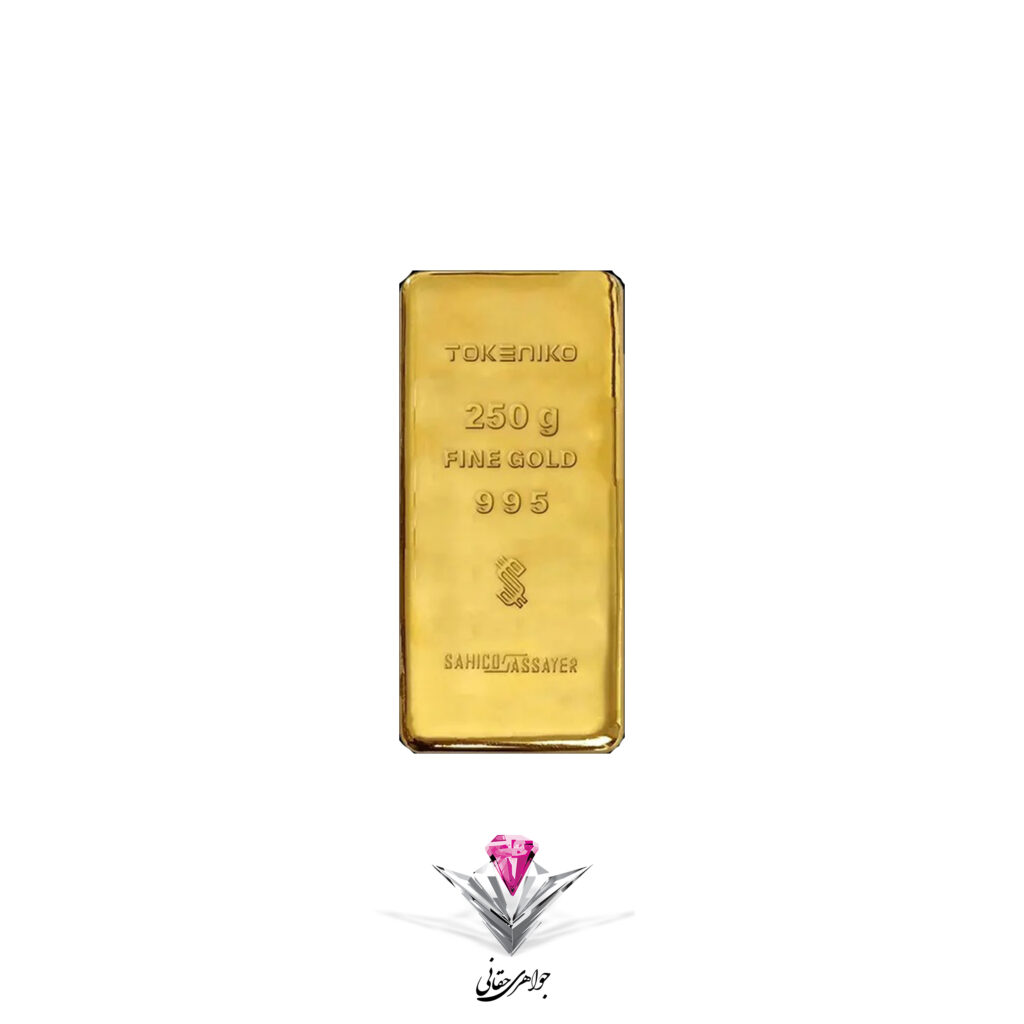 شمش طلا توکنیکو 250 گرم / عیار 995