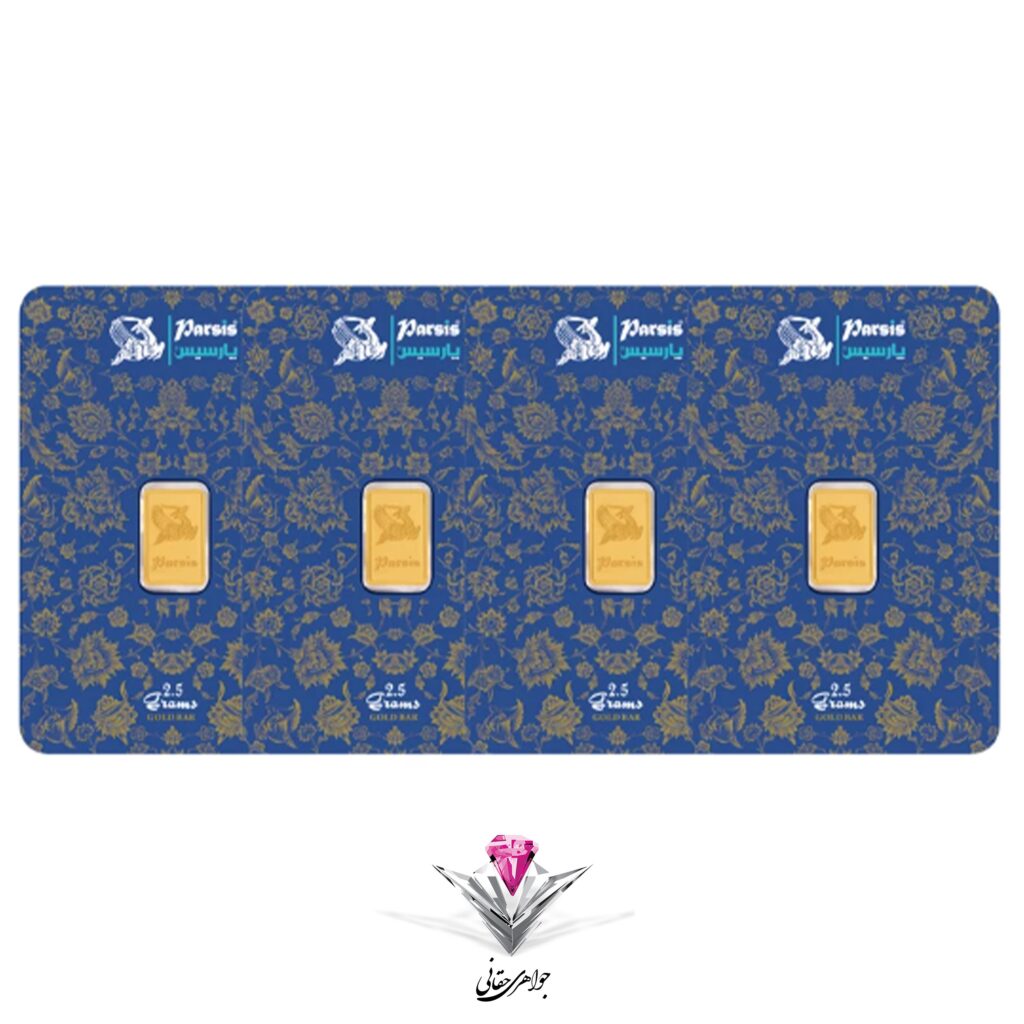 شمش طلا 24 عیار پارسیس مجموعه 4 عددی 10 گرمی