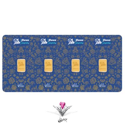 شمش طلا 24 عیار پارسیس مجموعه 4 عددی 10 گرمی