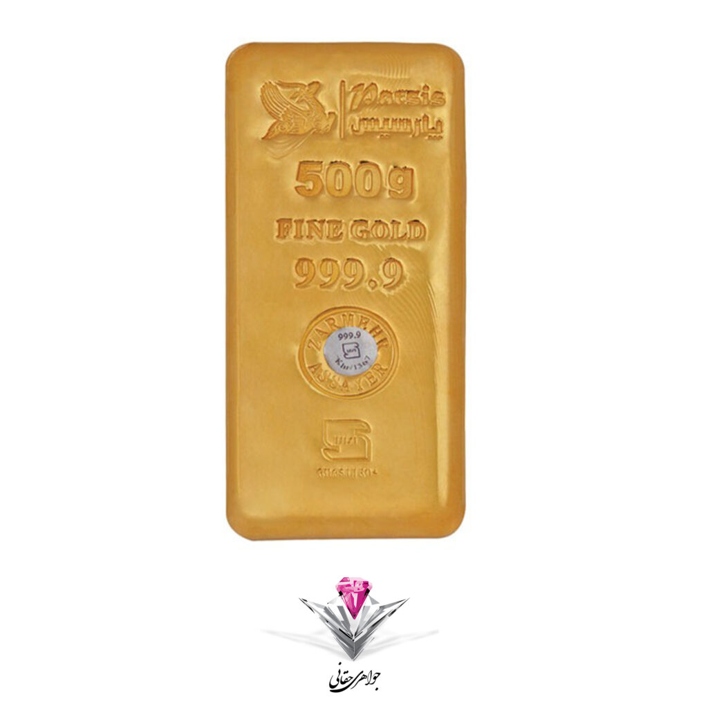 خرید شمش طلا 500 گرمی پارسیس
