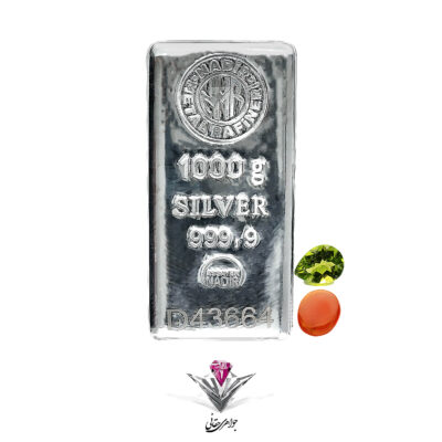 ⭐باندل شمش نقره ندیر 1 کیلویی 999.9 به همراه نگین زبرجد + یک عدد عقیق رایگان⭐