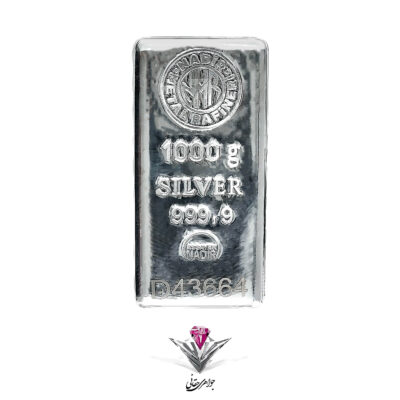 شمش نقره ندیر 1 کیلویی 999.9
